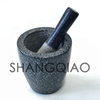Granite Mortar And Pestle SQ119G5
