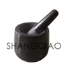 Granite Mortar And Pestle SQ120G1